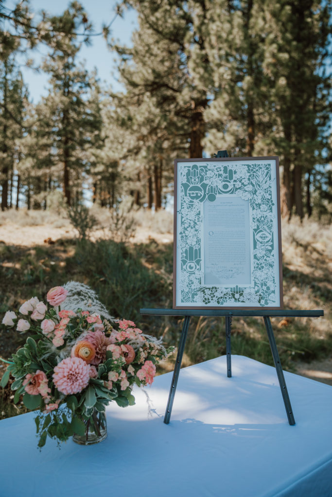 intimate wedding